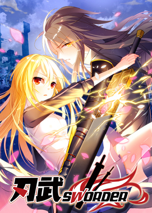 刃武Sworder