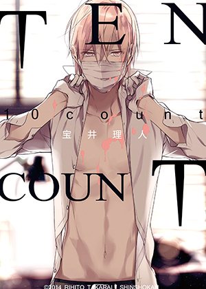 10 COUNT
