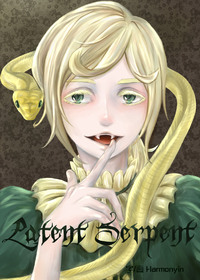 Latnent Serpent