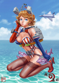 进击的局座 舰娘之玉碎！