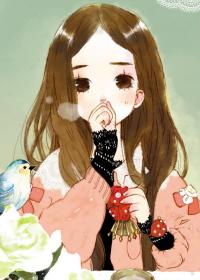 将爱情进行到底