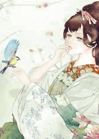 古风绘本