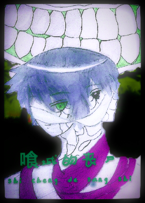 喰城的丧尸