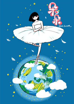 朵朵