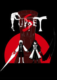 PuppetS