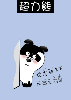 自古英雄出不读书