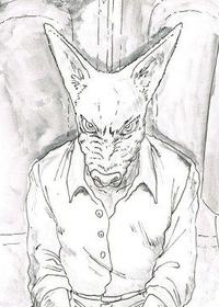 Loup Garou
