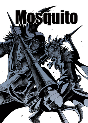 Mosquito