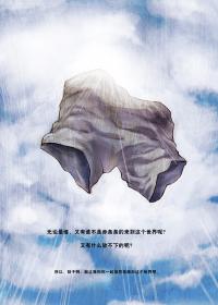 两天