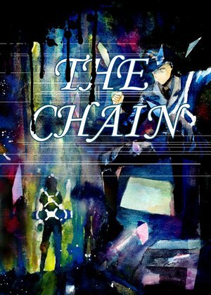 The  chain