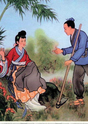 红香与雁子