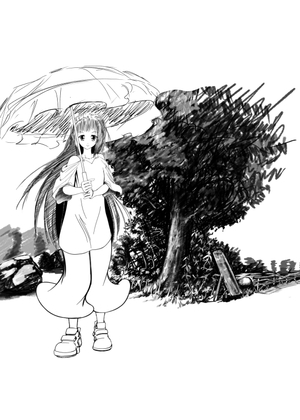 悸夏