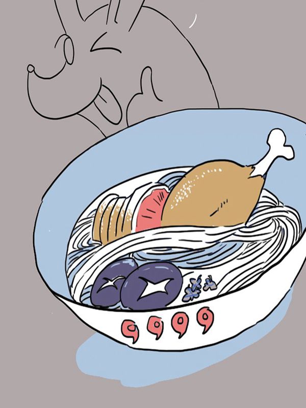 阴阳师反派的日常