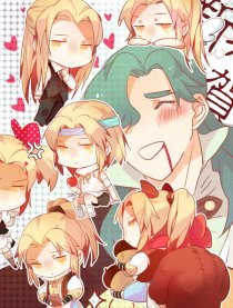 魁拔之幽龙骑士同人