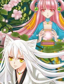 狐剑传（第1季）