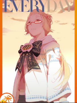 EVERYDAY