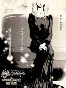 奇爱世界冬季篇获奖作品