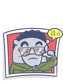 大象ROV漫画集