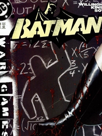 蝙蝠侠 战争游戏