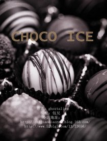 CHOCO ICE