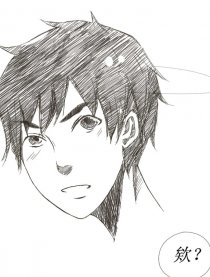 盗墓笔记 瓶邪 各种梗