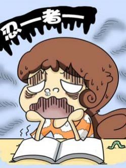 阿甸的奇幻星期八