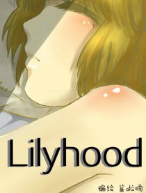 Lilyhood