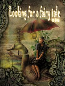 Looking for a fairy