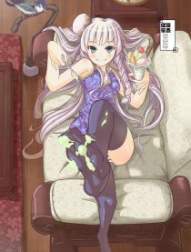 龙之不死绘卷