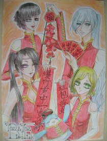 Bird ＆ Fish之新年