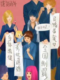 一看就懂剑道礼仪