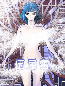 JANE短篇集