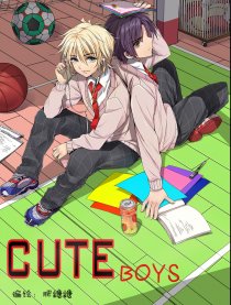 CUTE BOYS