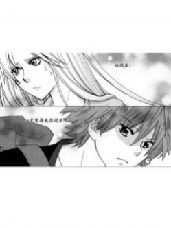 三十厘米的牵绊