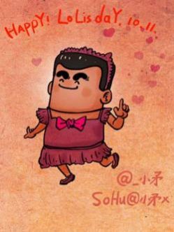 青年甲绘事簿（小矛全集）