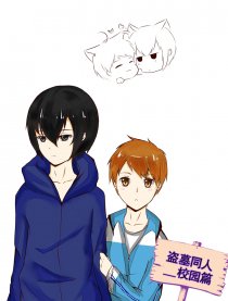 [盗墓同人]相遇