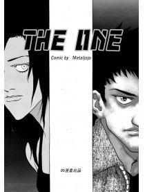 The one