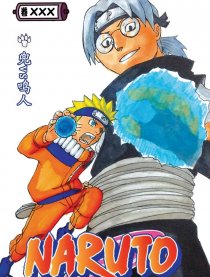 兜vs鸣人