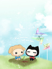 小左小右的天空2