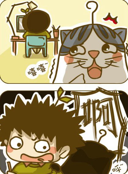 喵小苗漫画系列