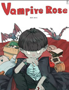 Vampire Rose