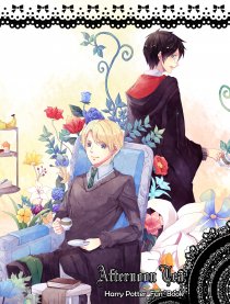 [HP]Afternoon tea