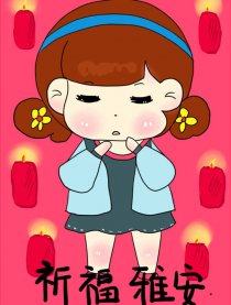 你好盒子