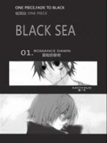 BLACK SEA