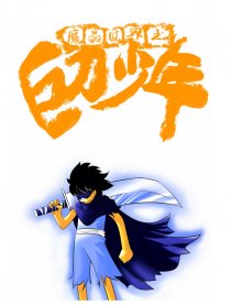 短篇集合
