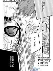 柑子的新年贺礼