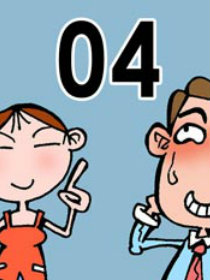 爱情记事本 第4部