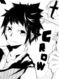 被禁锢の世界CROW