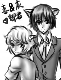 喜洋羊＆灰泰狼