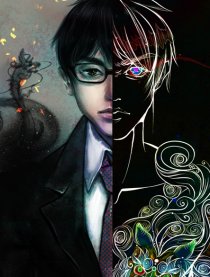 盗墓同人——化